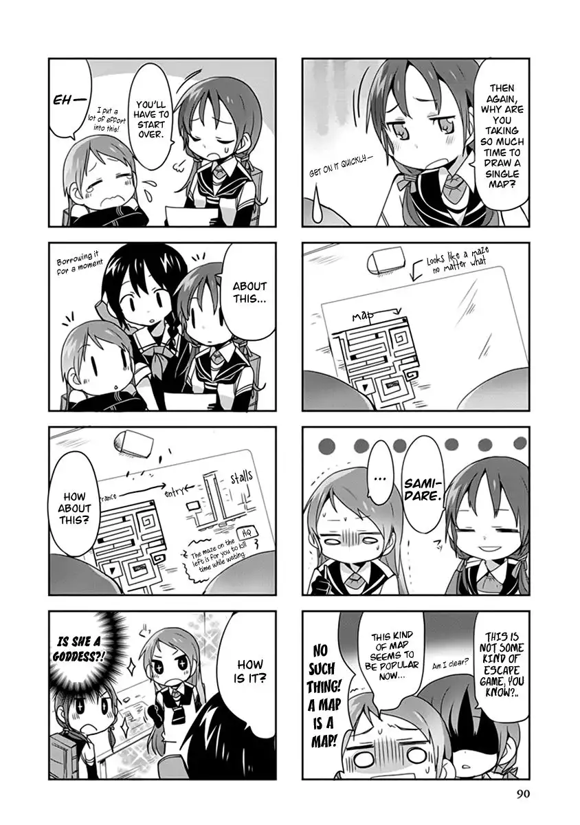 Kantai Collection -KanColle- Anthology Comic Yokosuka Guardian Office Edition Chapter 11 4